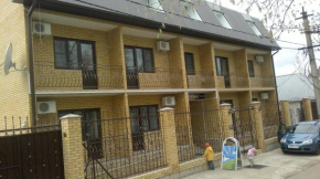 Guest House Lazurit